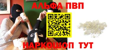 ПСИЛОЦИБИНОВЫЕ ГРИБЫ Коммунар