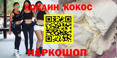ПСИЛОЦИБИНОВЫЕ ГРИБЫ Коммунар