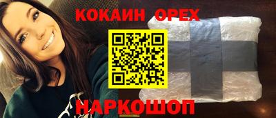 ПСИЛОЦИБИНОВЫЕ ГРИБЫ Коммунар