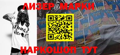 мдпв Конаково