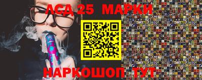 ПСИЛОЦИБИНОВЫЕ ГРИБЫ Коммунар