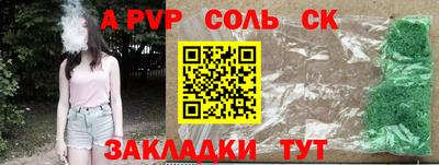ПСИЛОЦИБИНОВЫЕ ГРИБЫ Коммунар