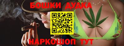 мяу мяу мука Комсомольск-на-Амуре