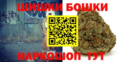 ПСИЛОЦИБИНОВЫЕ ГРИБЫ Коммунар