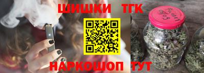 мяу мяу мука Комсомольск-на-Амуре