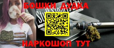 ПСИЛОЦИБИНОВЫЕ ГРИБЫ Коммунар