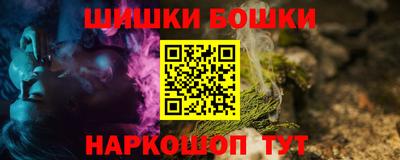 ПСИЛОЦИБИНОВЫЕ ГРИБЫ Коммунар