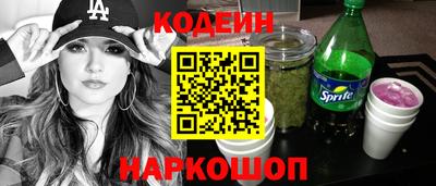 ПСИЛОЦИБИНОВЫЕ ГРИБЫ Коммунар