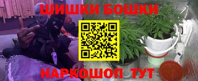 мяу мяу мука Комсомольск-на-Амуре
