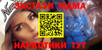 мяу мяу мука Комсомольск-на-Амуре