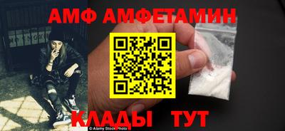 мдпв Конаково