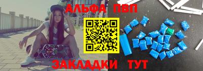 ПСИЛОЦИБИНОВЫЕ ГРИБЫ Коммунар