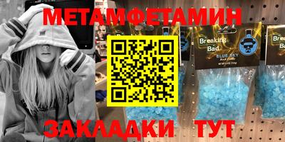 мдпв Конаково