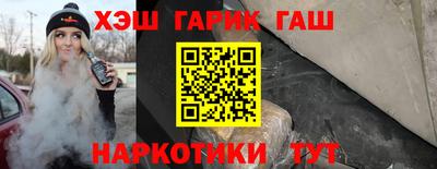 мяу мяу мука Комсомольск-на-Амуре