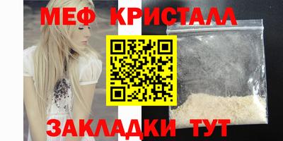 мдпв Конаково