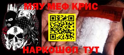 мдпв Конаково