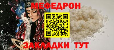 ПСИЛОЦИБИНОВЫЕ ГРИБЫ Коммунар