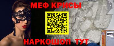 ПСИЛОЦИБИНОВЫЕ ГРИБЫ Коммунар