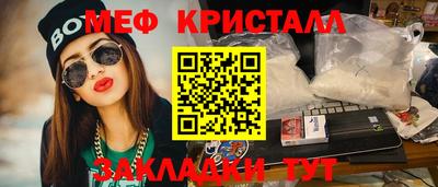 ПСИЛОЦИБИНОВЫЕ ГРИБЫ Коммунар