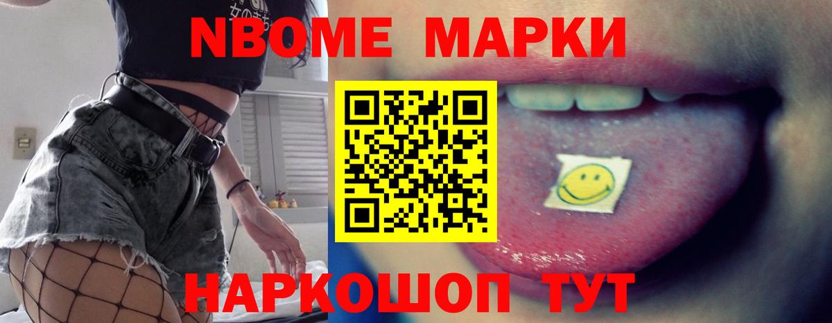 МЕФ Учалы
